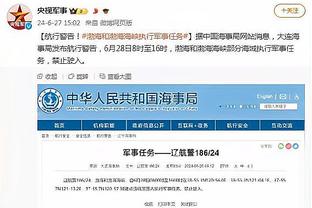 188金宝搏下载iosapp截图3